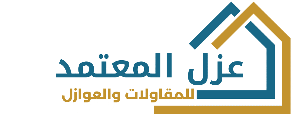 عوازل بصمة اتقان